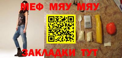 ALPHA PVP Северобайкальск