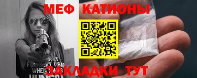ALPHA PVP Северобайкальск