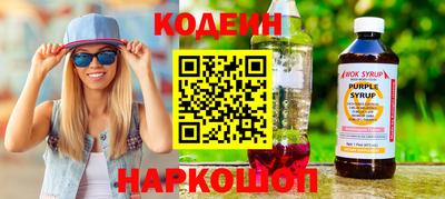 СК Севастополь