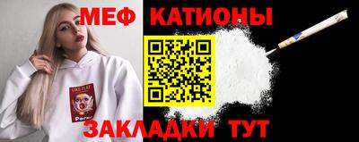 стаф Свободный