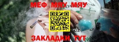 стаф Свободный