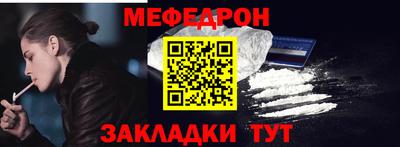 ALPHA PVP Северобайкальск