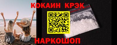 стаф Свободный