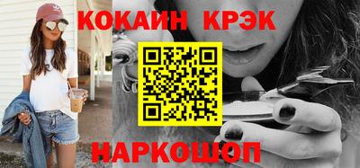 стаф Свободный