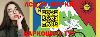 СК Севастополь