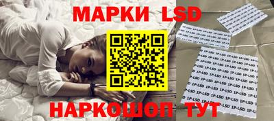 стаф Свободный