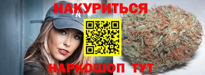 СК Севастополь