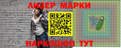 ALPHA PVP Северобайкальск