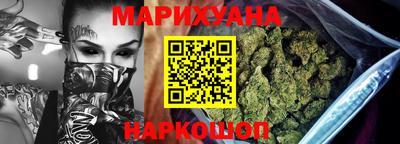 стаф Свободный