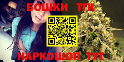 СК Севастополь