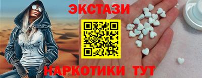 стаф Свободный