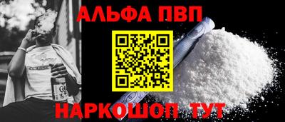 стаф Свободный