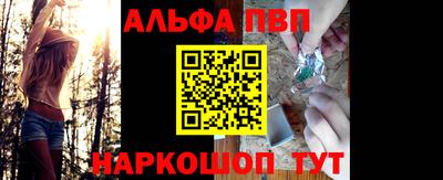 стаф Свободный
