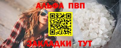 СК Севастополь