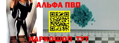 стаф Свободный