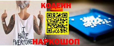 стаф Свободный