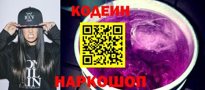 стаф Свободный