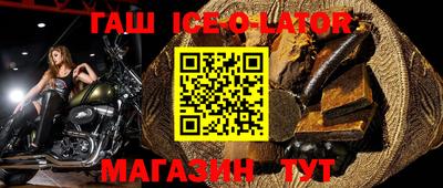 стаф Свободный