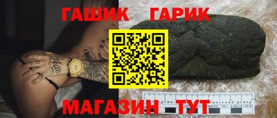 стаф Свободный