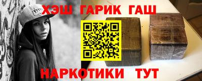 стаф Свободный