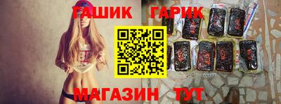 стаф Свободный