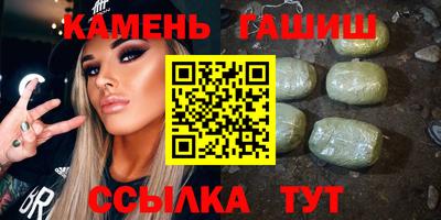 СК Севастополь