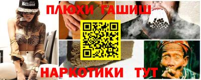ALPHA PVP Северобайкальск