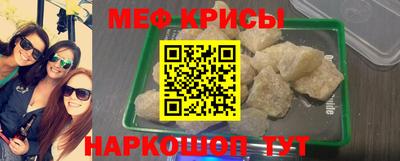 ALPHA PVP Северобайкальск