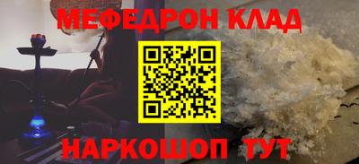 СК Севастополь