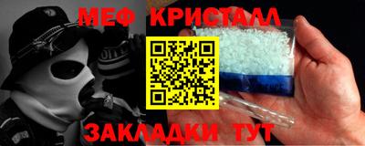 СК Севастополь